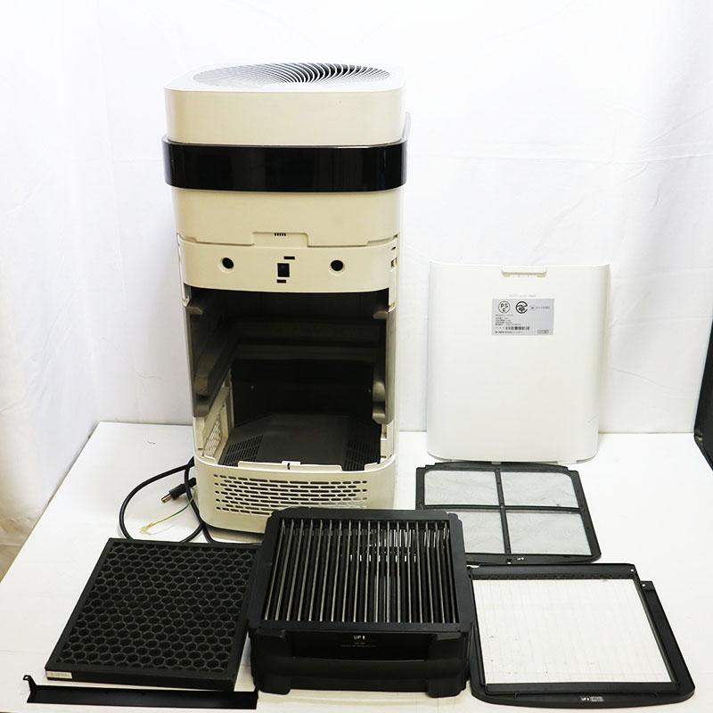 トゥーコネクト Airdog エアドッグ X5s 空気清浄機 モデル