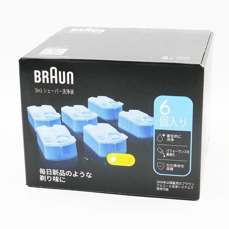 BRAUN（ブラウン） 新品未使用 3in1 シェーバー洗浄液 6個入り