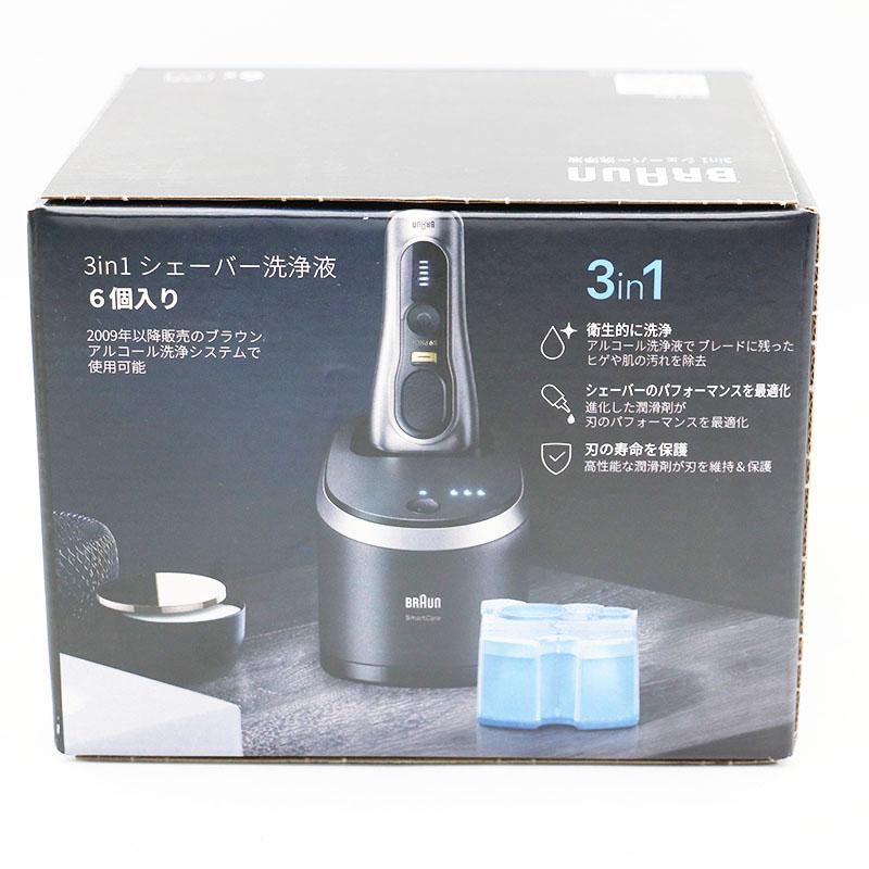 BRAUN（ブラウン） 新品未使用 3in1 シェーバー洗浄液 6個入り