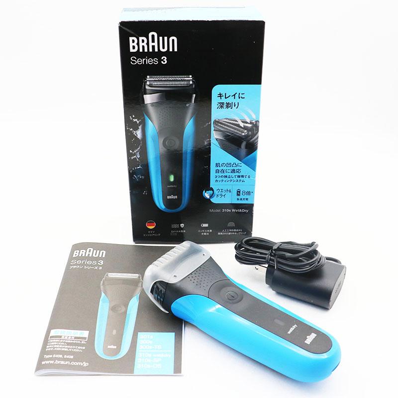 BRAUN（ブラウン） 新品未使用 シリーズ3 充電式シェーバー 310s