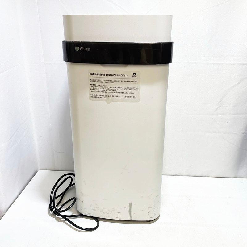 トゥーコネクト Airdog X5s KJ300F-X5 空気清浄機 株式会社トゥーコネクト エアドッグ Airdog X5s-V1 空気清浄機 KJ300F