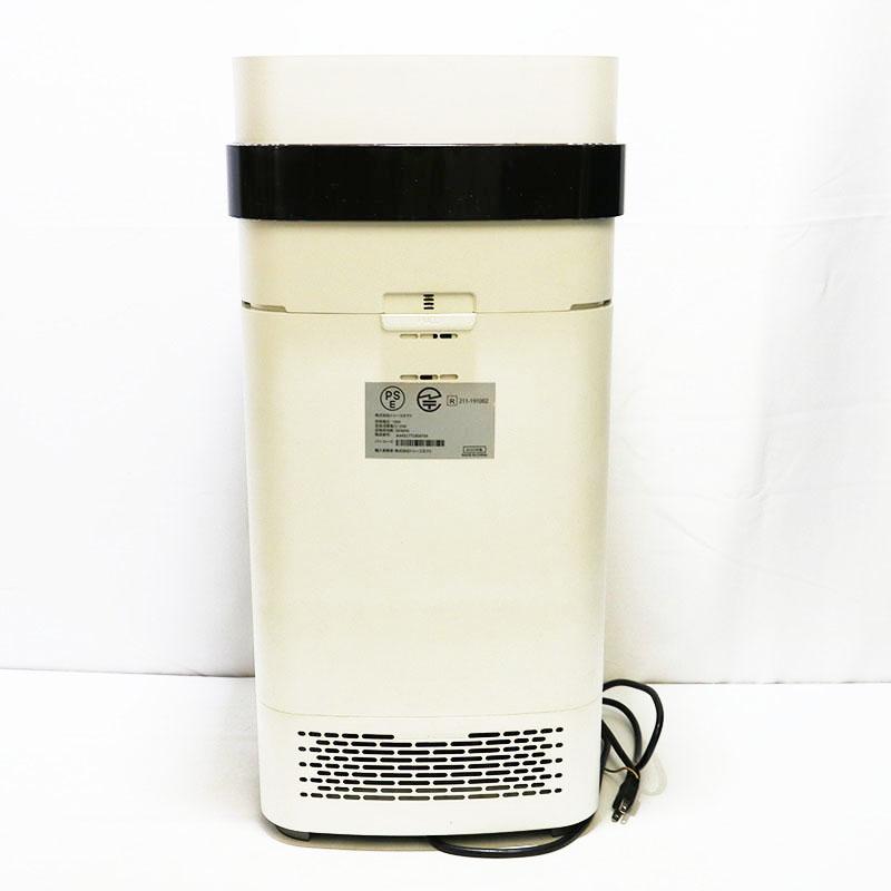 トゥーコネクト Airdog エアドッグ X5s 空気清浄機 モデル：KJ300F-X5