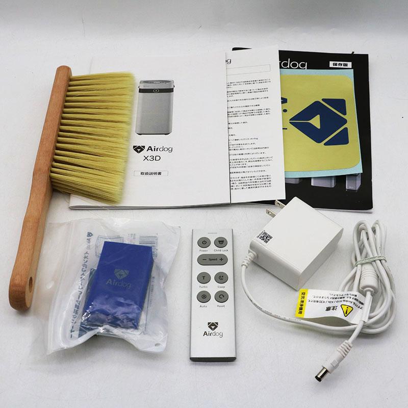 美品 株式会社 トゥーコネクト Airdog エアドッグ X3D 空気清浄機
