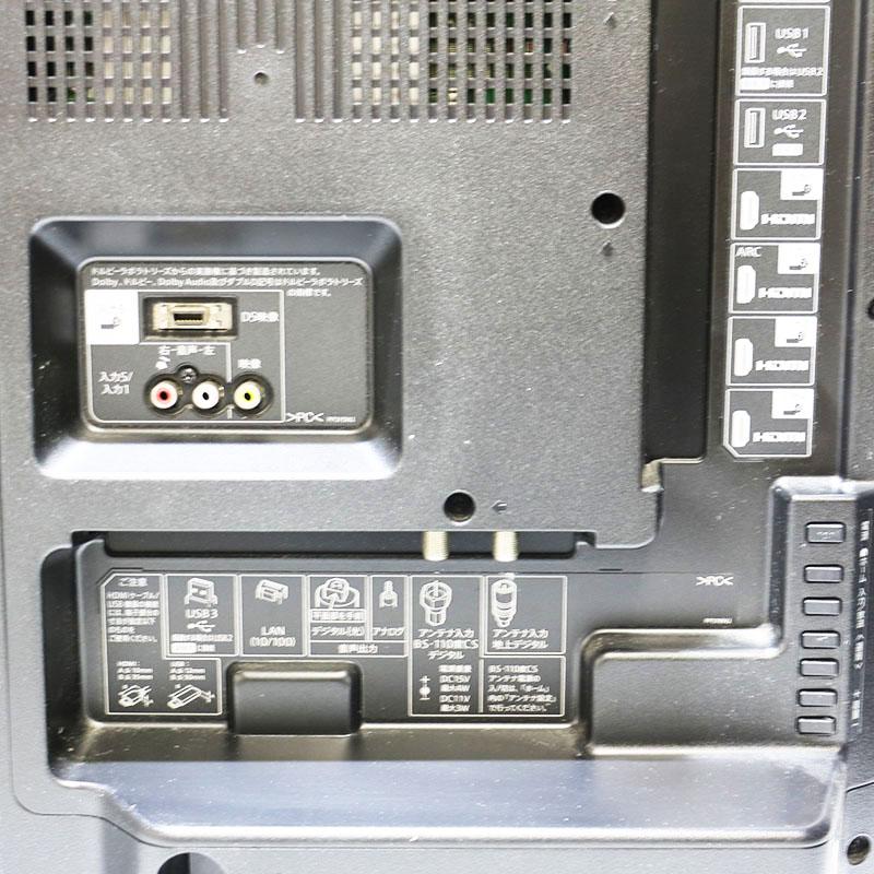 SHARP（シャープ） AQUOS アクオス 液晶カラーテレビ LC-40U30 40V型