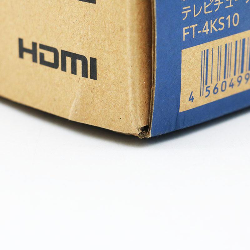 新品未使用 FUNAI フナイ 新4K衛星放送対応テレビチューナー FT-4KS10