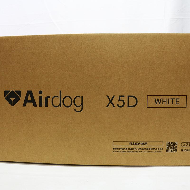新品未使用 株式会社エアドックジャパン Airdog エアドッグ X5D 空気