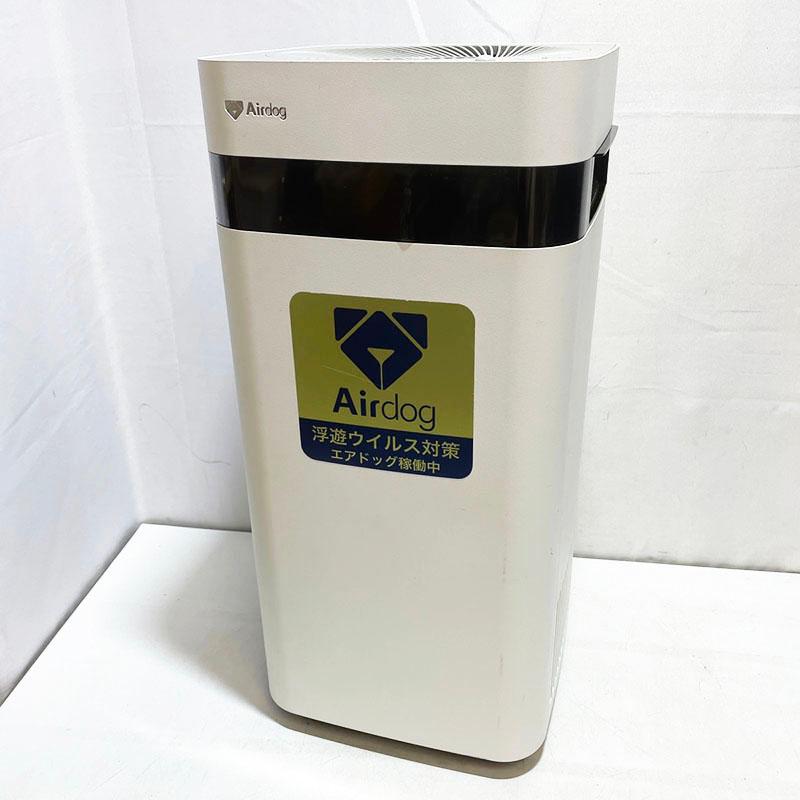 株式会社トゥーコネクト Airdog エアドッグ X3D 空気清浄機 KJ200F-X3D
