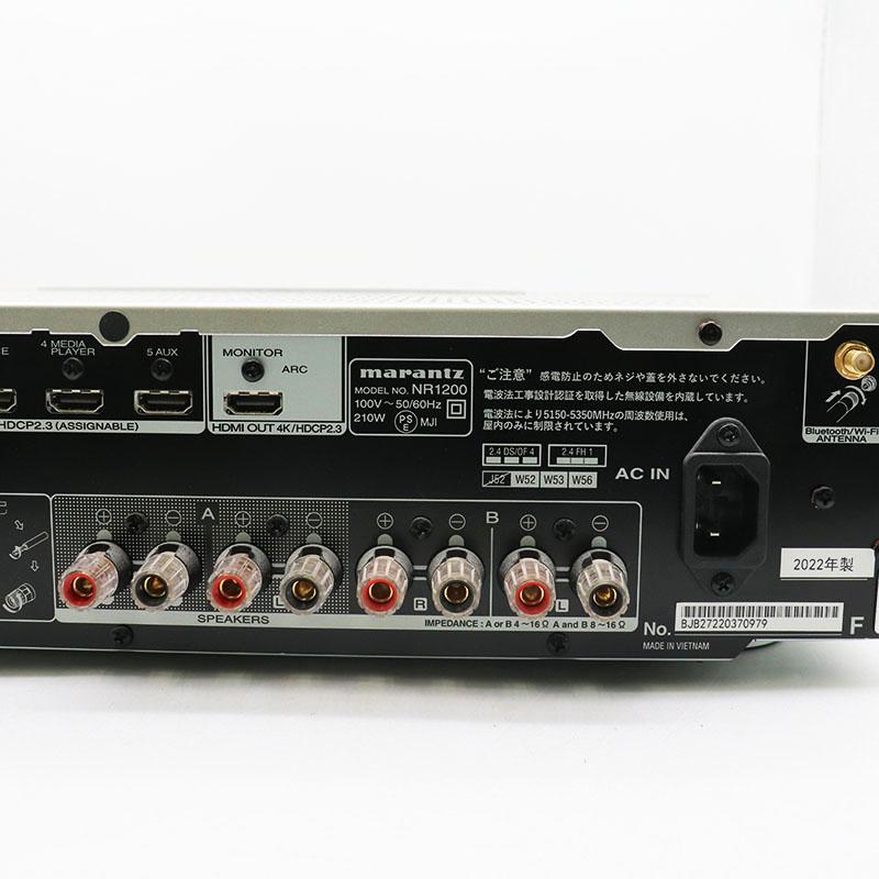 Marantz（マランツ） NR1200 Hi-Fi ネットワークオーディオレシーバー