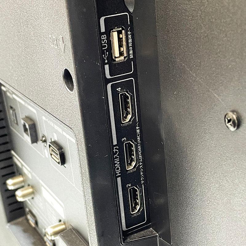 REGZA Hシリーズ TOSHIBA 東芝 レグザ 液晶テレビ 43Z730X 43インチ