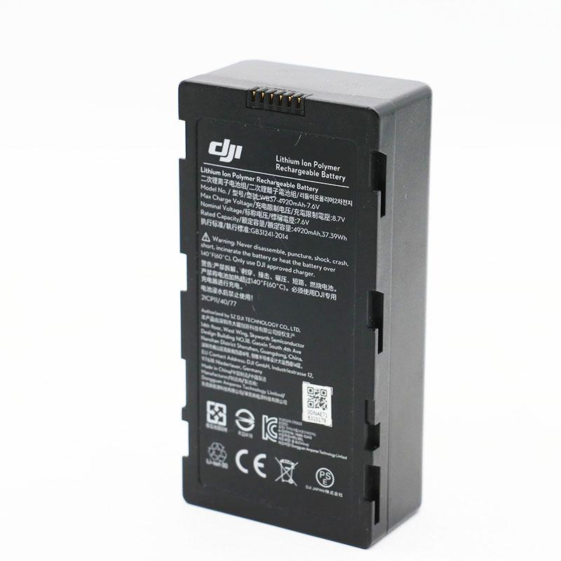 Zildjian（ジルジャン） DJI CrystalSky & Cendence クリスタルスカイ