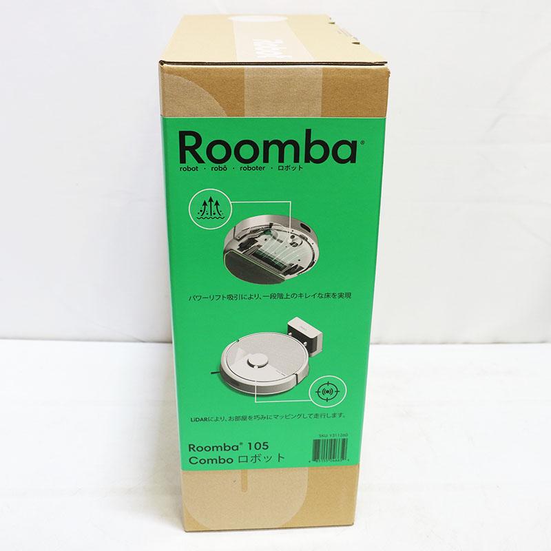 ルンバ 新品未使用 Roomba 105 Combo ロボット 掃除機 : カッタリーナ