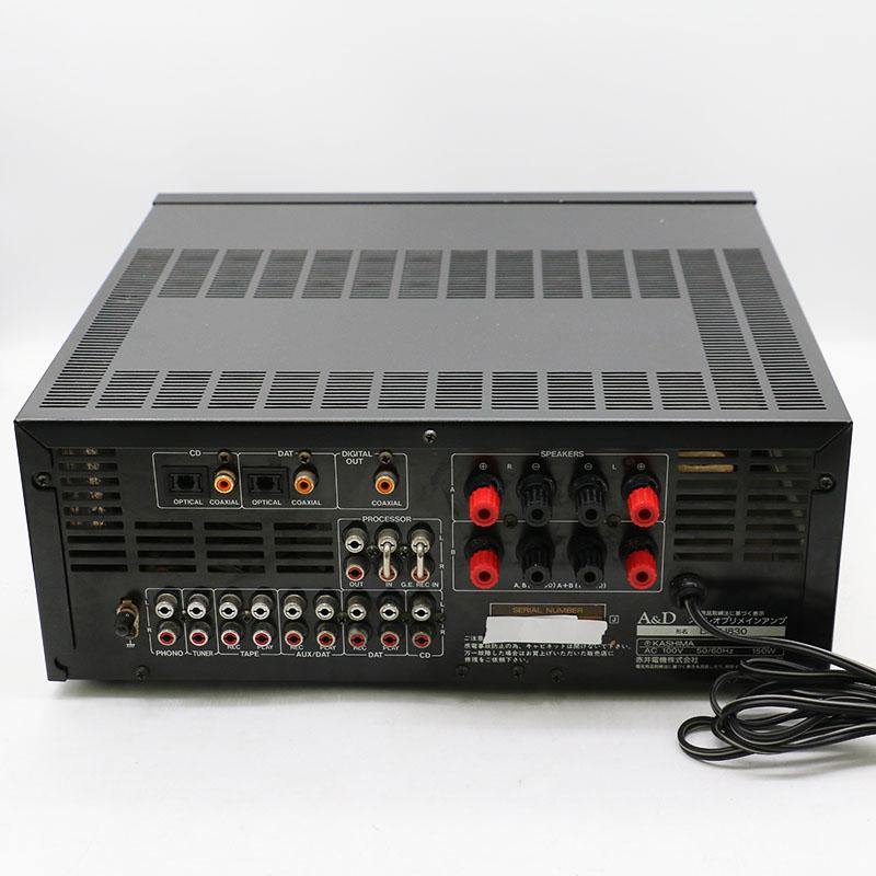 A&D DA-U830 ステレオプリメインアンプ ジャンク品 : カッタリーナ