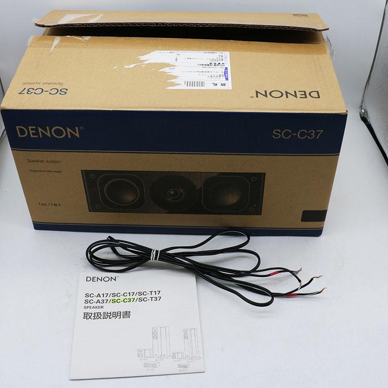 DENON（デノン） SC-C37 センターチャンネルスピーカー ブラック 2