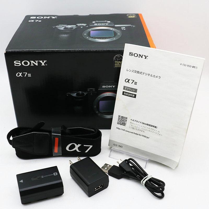SONY（ソニー） α7 III ILCE-7M3 ボディ ブラック デジタル一眼カメラ