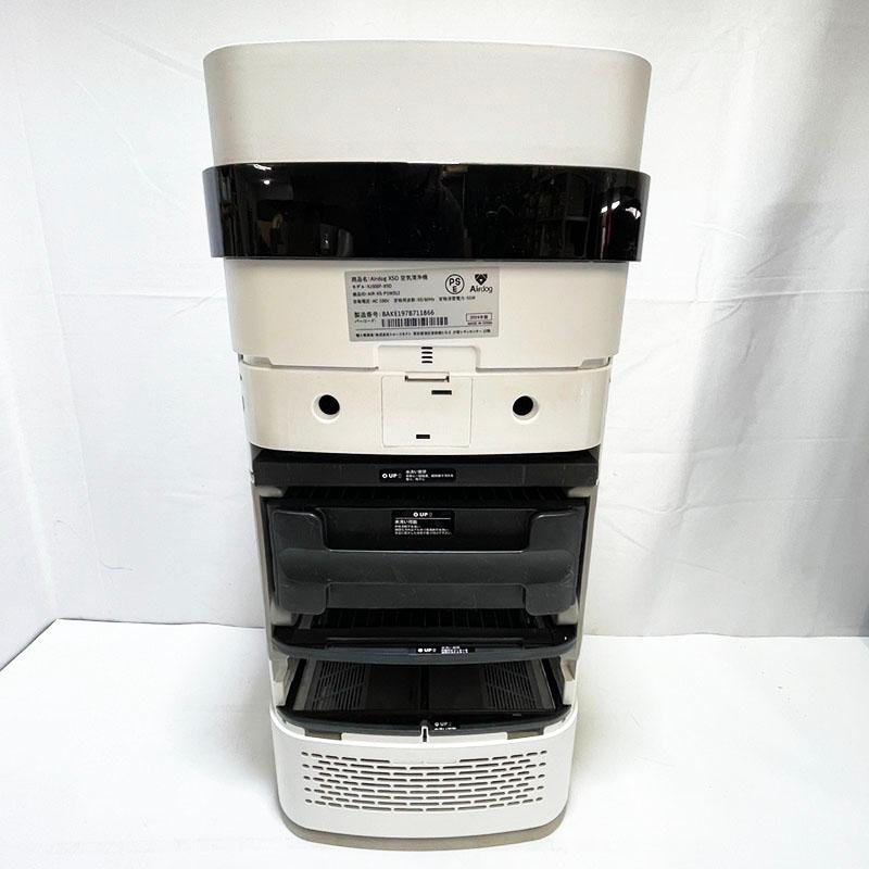 株式会社トゥーコネクト Airdog エアドッグ X5D 空気清浄機 KJ300F-X5D