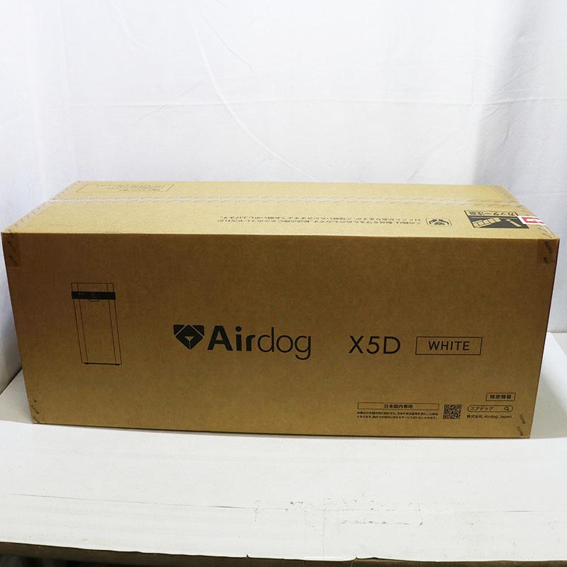 新品未使用 株式会社エアドックジャパン Airdog エアドッグ X5D 空気