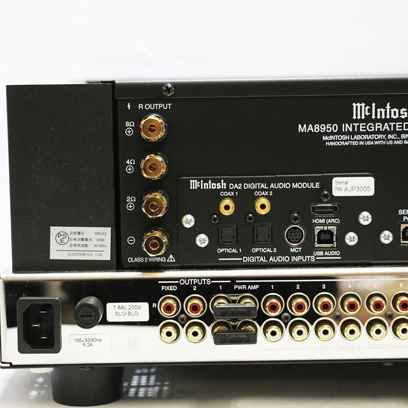美品 エレクトリ McIntosh MA8950 インテグレーテッドアンプ  元箱ありの画像