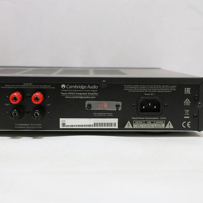Cambridge Audio（ケンブリッジ オーディオ） Cambridge Audio Topaz