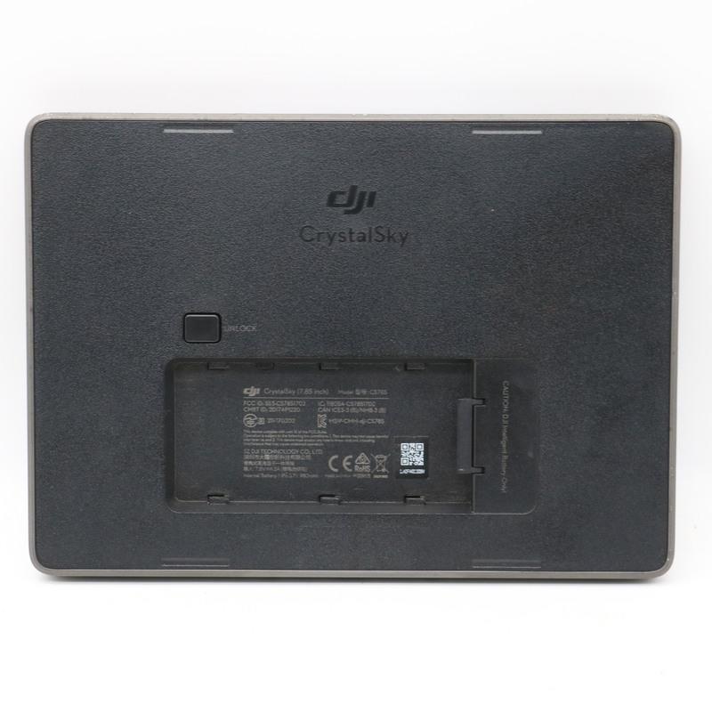 DJI CRYSTALSKY　7.85インチ(CS785) DJI DJI CrystalSky クリスタルスカイ 7.85inchモニター モデル：CS785