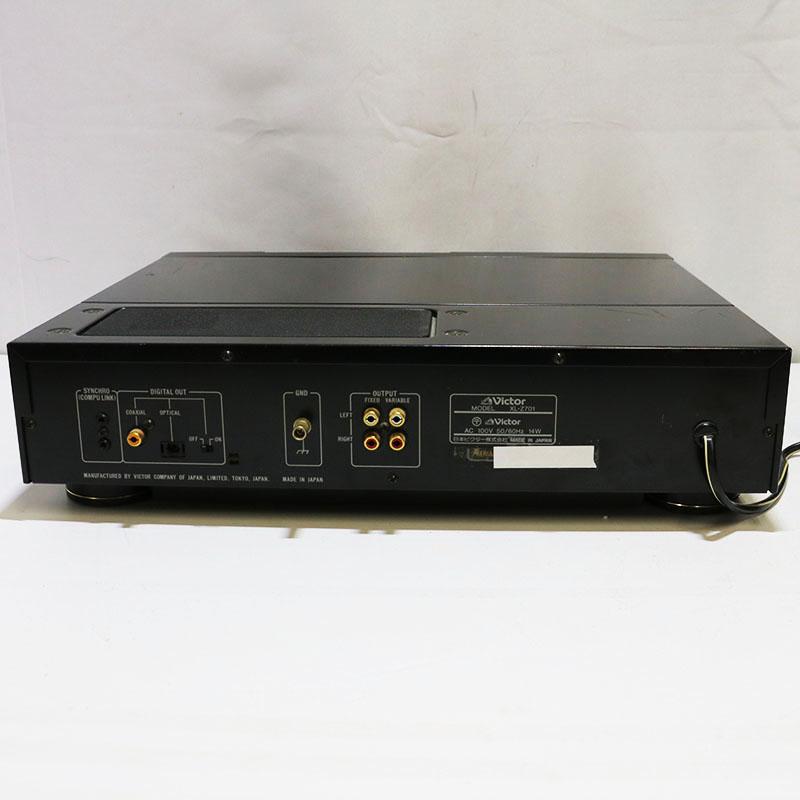 Victor（ビクター） XL-Z701 CDプレイヤー 中古並品 : カッタリーナ