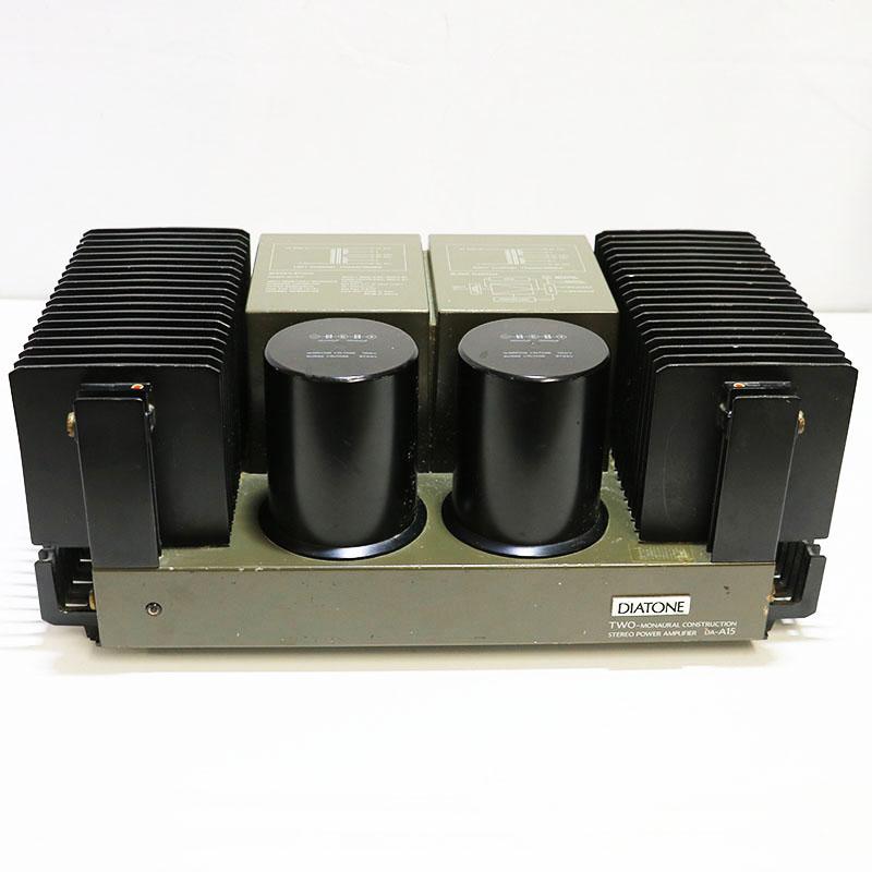 DIATONE DA-A15 ステレオパワーアンプ 本体 DIATONE ダイヤトーン DA-A15 STEREO POWER AMPLIFIER ステレオ パワー