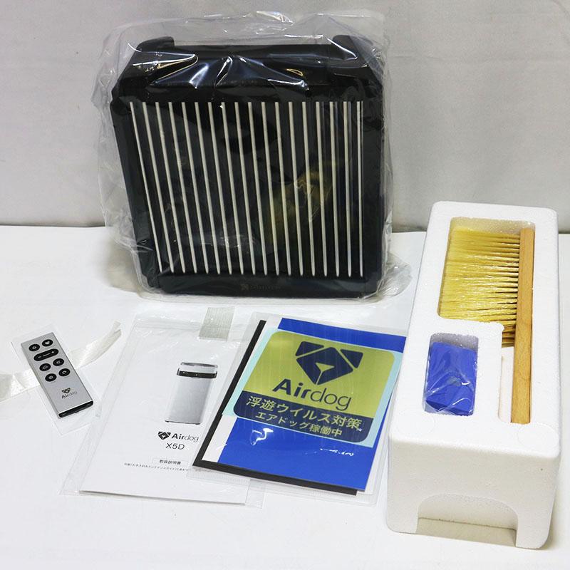 新品未使用 株式会社エアドックジャパン Airdog エアドッグ X5D 空気