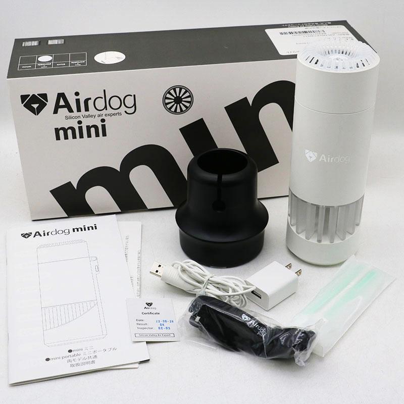 【未使用品】Airdog mini portable CZ-20Tエアドッグミニ 株式会社 トゥーコネクト Airdog mini portable CZ-20T エアドッグ