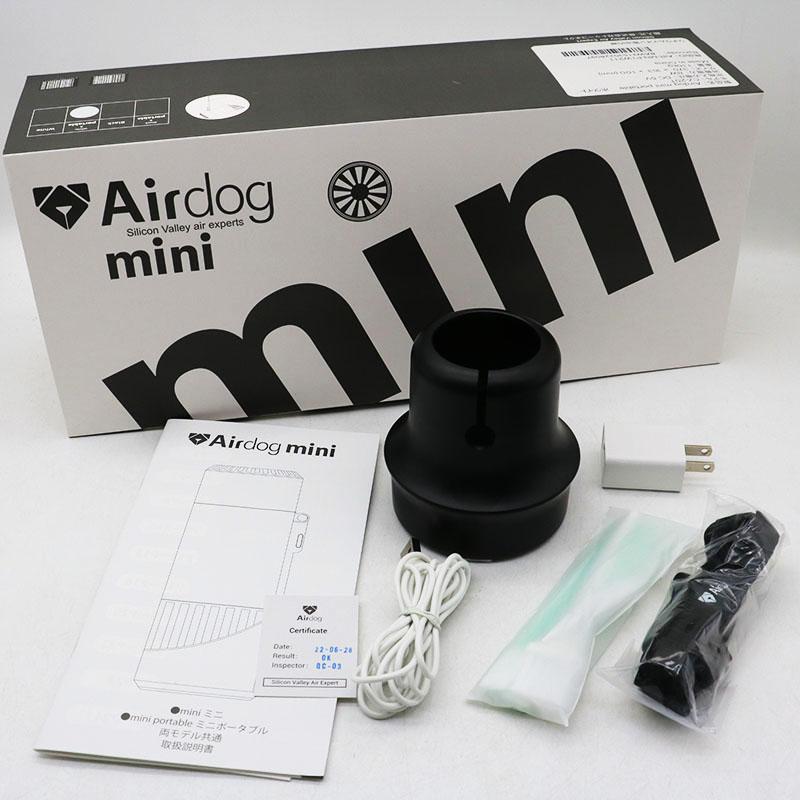 株式会社 トゥーコネクト Airdog mini portable CZ-20T エアドッグ