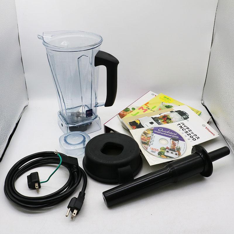 Vitamix VM0111中古美品 Vitamix（バイタミックス） Vitamix VM0111 TNC5200 ブラック フード