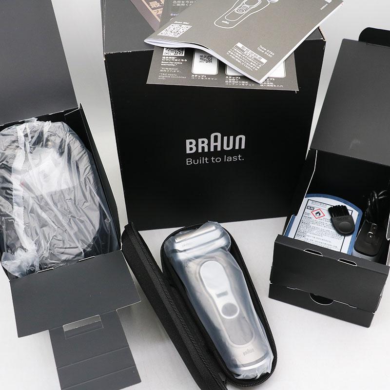 BRAUN（ブラウン） 新品未使用 シリーズ9 PRO+ 9655cce マットグレー