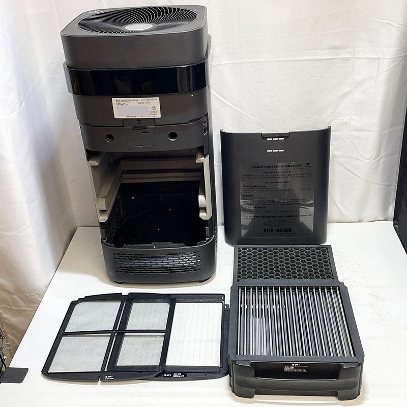 トゥーコネクト Airdog エアドッグ X5D ブラック 空気清浄機 KJ300F
