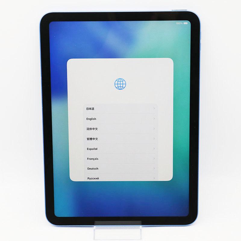 Apple 美品 アップル iPad 10.9インチ 第10世代 Wi-Fiモデル 64GB 