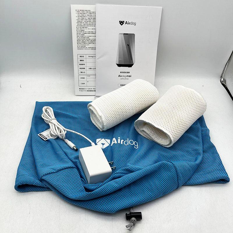 株式会社トゥーコネクト Airdog moi モデル：H5 加湿器 エアドッグ