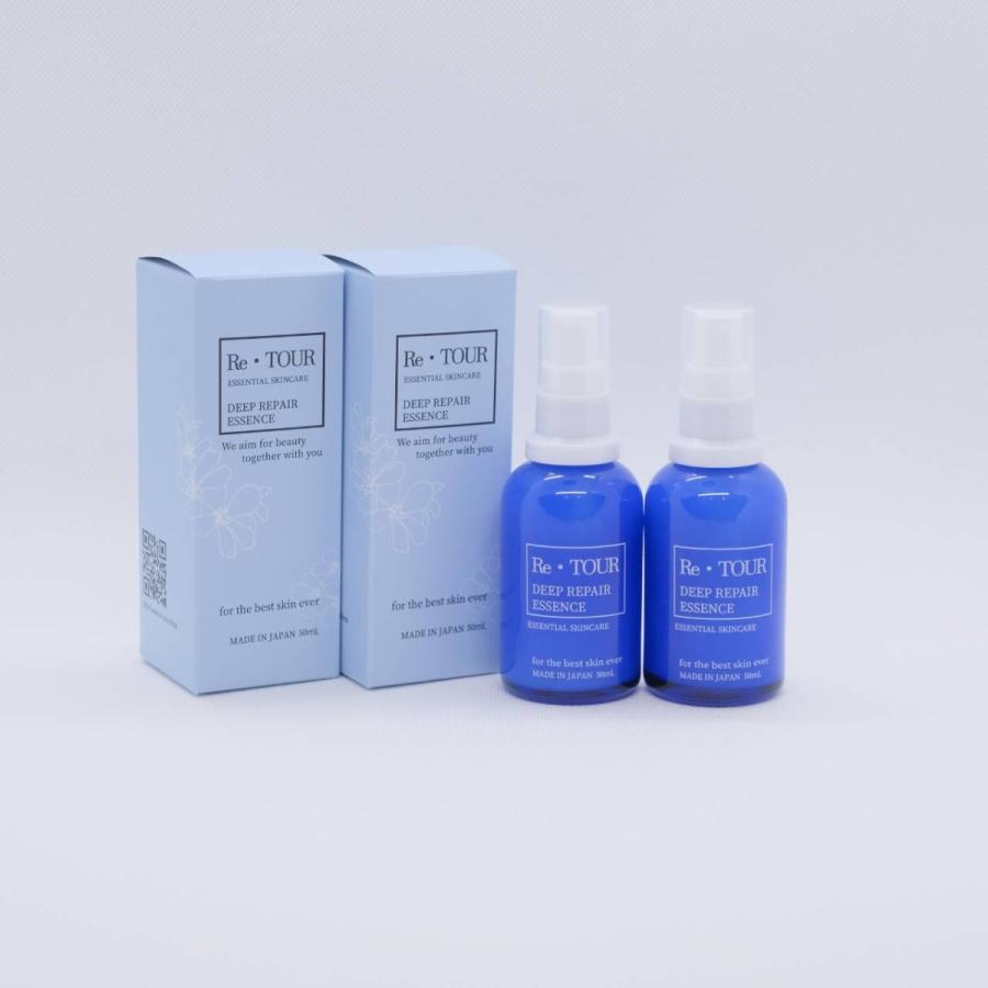 DEEP REPAIR ESSENCE(ディープリペアエッセンス)50ｍL×2本 | 
