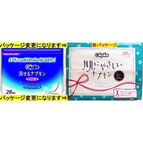 まとめ買い×40セペ 肌にやさしいナプキン 28包×40点セット