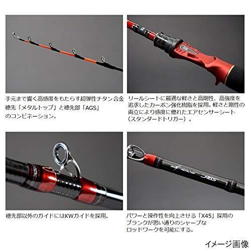 大注目 メタリア 船竿 Daiwa ダイワ カレイ 釣り竿 Mh 180 船竿 Www Maketheleapcoaching Com
