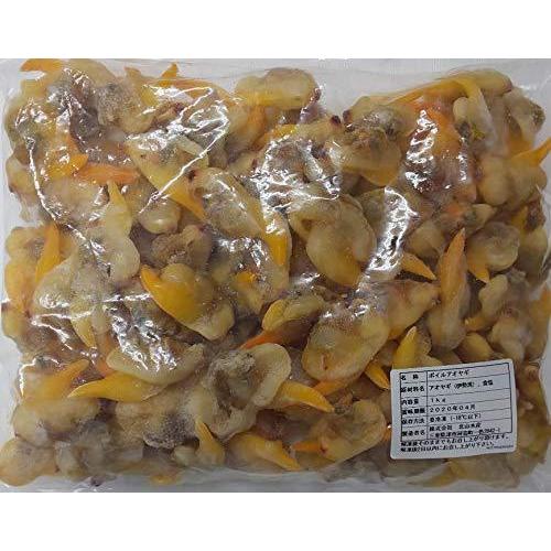 国産 三重県産 冷凍 ボイル P約100粒 アオヤギ貝 解凍後お好みの料理にご使用頂けます 1kg 12ｐ ホタテ P約100粒 あおやぎ貝 解凍後お好みの料理にご使用頂けます A B0785rcd3s 2127 Re Try 取扱 店