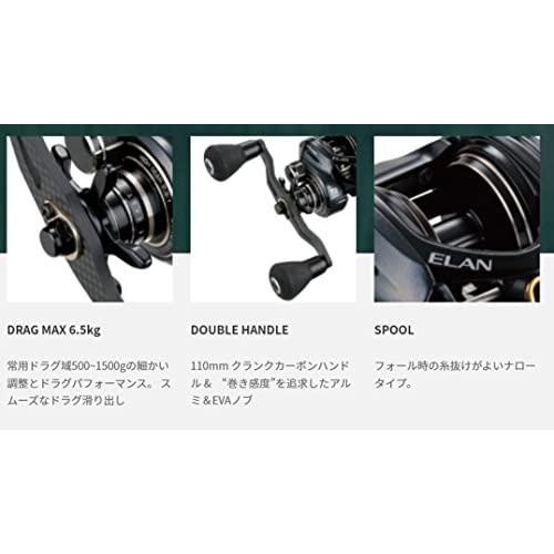 テイルウォーク エラン SW VTN 73L 