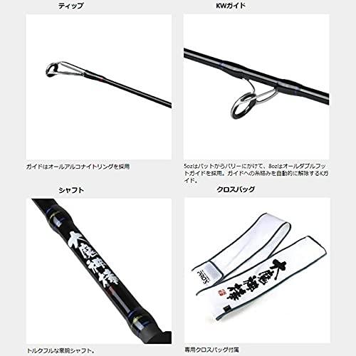 新入荷！ プロックス 大魔神棒 DMJBS65 605 【2068714934】(12117円)