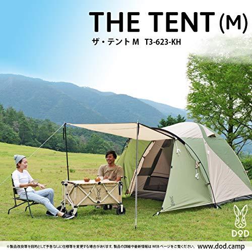 DOD(ディーオーディー) ザ・テントM 初心者向け 前室付きドームテント【3人用】 T3-623-KH 