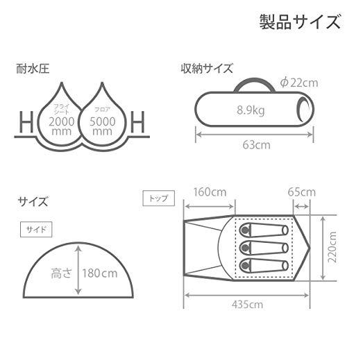 DOD(ディーオーディー) ザ・テントM 初心者向け 前室付きドームテント【3人用】 T3-623-KH 