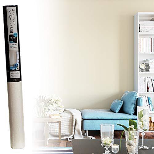 菊池襖紙工場 はがせる壁紙 日本 パールアイボリー 90cm 10m 大容量ご希望の方へ シール シール A B04znftd 2130 日本 内装 シンプル Re Try おしゃれ 専門通販