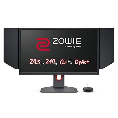 お歳暮 BenQ ZOWIE HD/24.5型/240Hz/0.5ms/DyAc+/小さめ台座/新筐体 