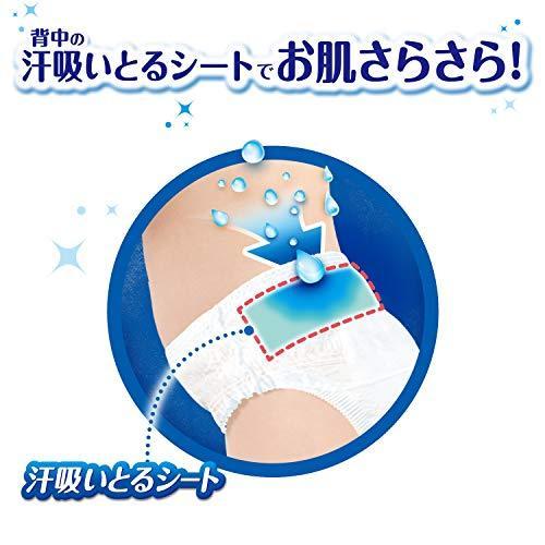 超特盛ミラクルプライス パンツ ビッグサイズムーニーマン 汗スッキリ オムツ(12~22kg)144枚 【I1847641664】(10823円)