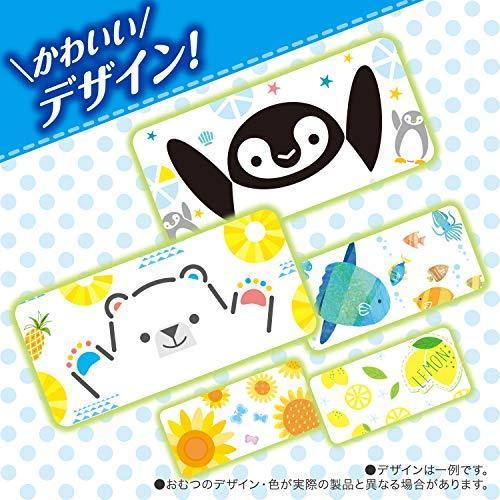 超特盛ミラクルプライス パンツ ビッグサイズムーニーマン 汗スッキリ オムツ(12~22kg)144枚 【I1847641664】(10823円)