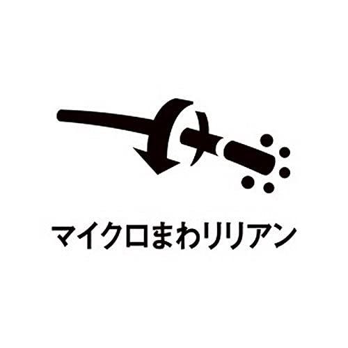 シマノ(SHIMANO) ロッド へら 颯風(さつふう) 13.5 鯉 管釣 野池 2021年モデル 颯風 鯉 は