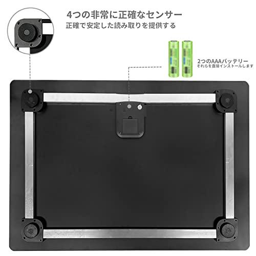 お値下げ デジタルペット用体重計、犬や猫に向け、３つの測定モードあり、最大容量100Kg、容量精度10g、黒色、 90 x60cm 【2682916680】(15716円)