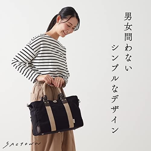 帆布工房(はんぷこうぼう) ボストンバッグ [旅行カバン メンズ ボストンバッグ 旅行バッグ sサイズ 帆布] 3X82 ベージュ ボストンバッグ