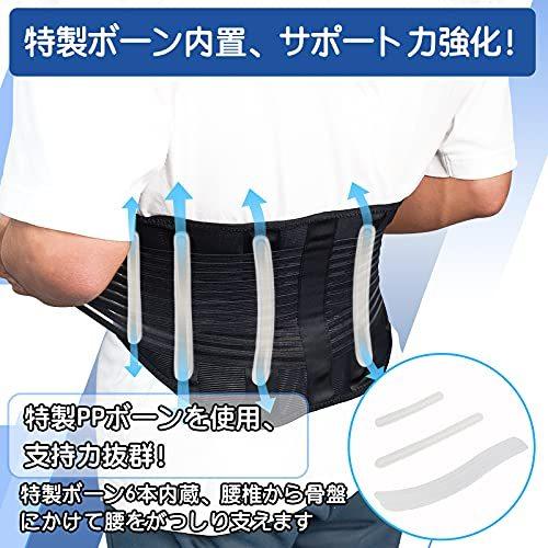 腰椎椎間板ヘルニア(スポーツ用品)の商品一覧 通販 - Yahoo!ショッピング 腰椎椎間板ヘルニア(スポーツ用品)の商品一覧 通販 - Yahoo!ショッピング