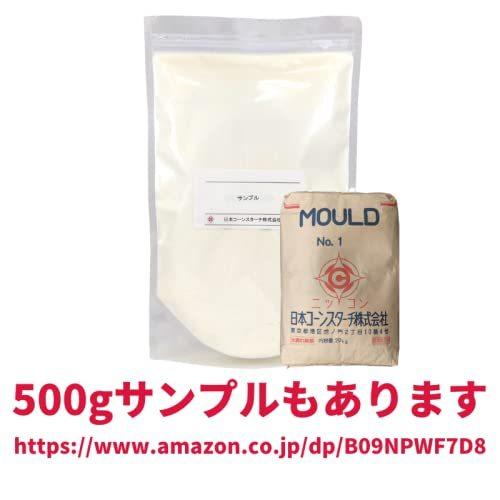 直送商品 工業用 kg 10 結着剤デンプン モールドno 1 大容量 10袋セット 接着剤 粘着剤 鋳型 砂型 洗濯のり Wantannas Go Id